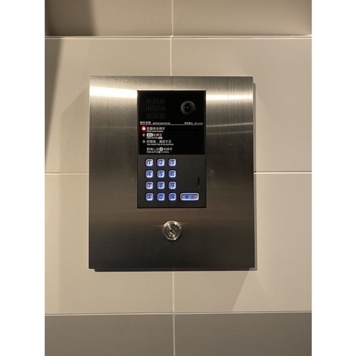 アルファコート下赤塚の外観