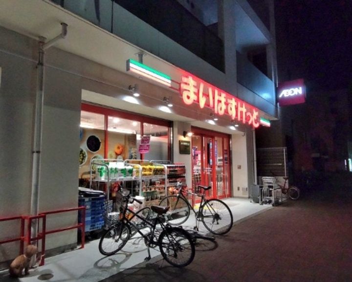 東京都練馬区関町東1丁目の賃貸アパートの周辺