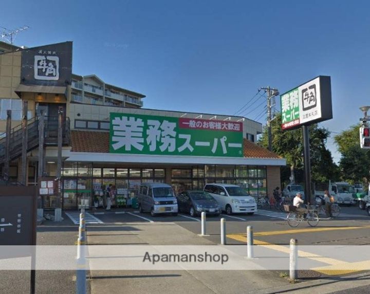 東京都三鷹市中原1丁目の賃貸アパートの周辺