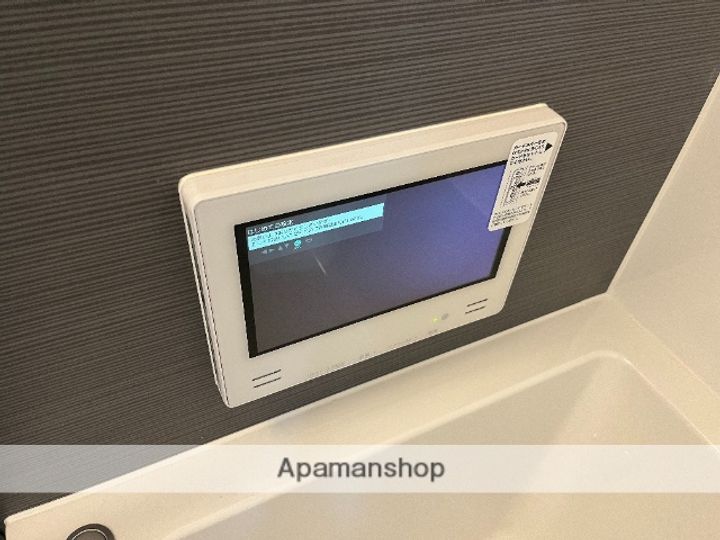 東京都杉並区上高井戸2丁目の賃貸マンションのその他画像