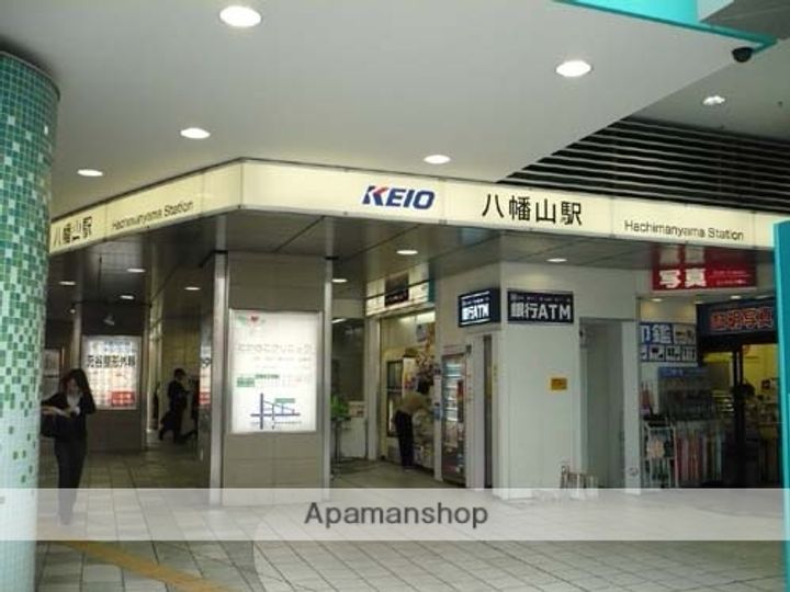 東京都杉並区上高井戸2丁目の賃貸マンションの周辺