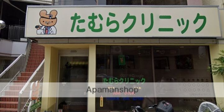 東京都杉並区上井草3丁目の賃貸アパートの周辺