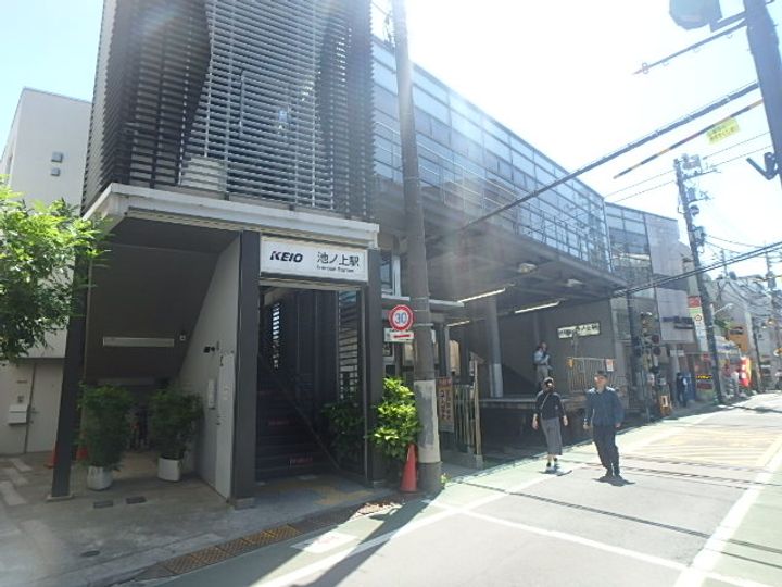 ヴィラ下北沢A棟の周辺