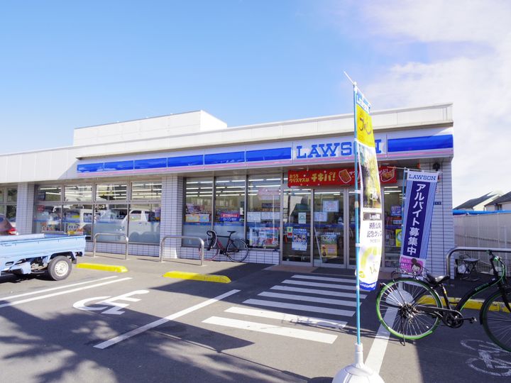 セダーバックの周辺