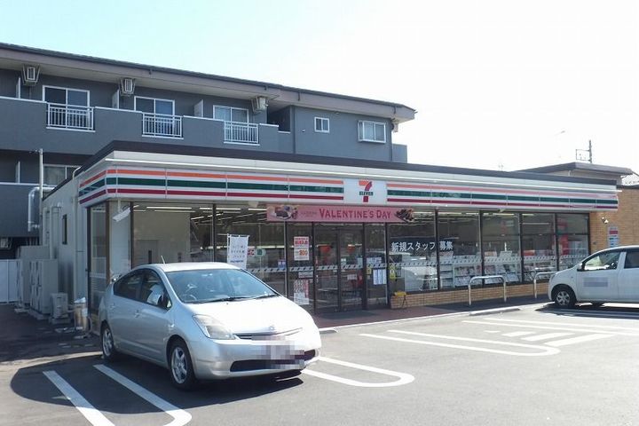 セダーバックの周辺