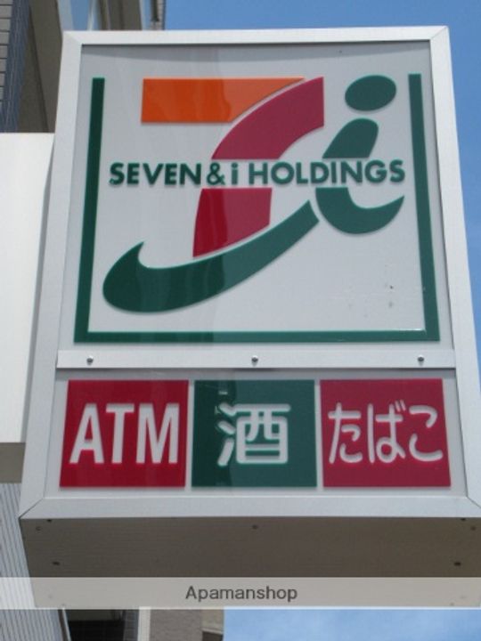 クレストコート東中野の周辺