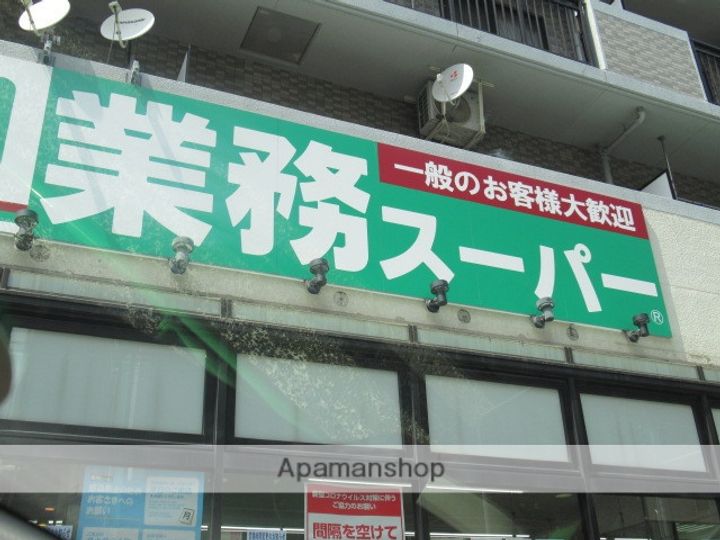 クレストコート東中野の周辺