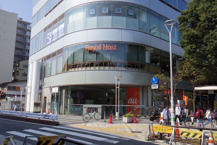 トラープランド蒼麗館0711の周辺