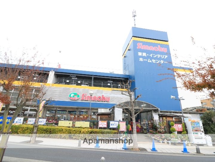 GRACES東中野の周辺