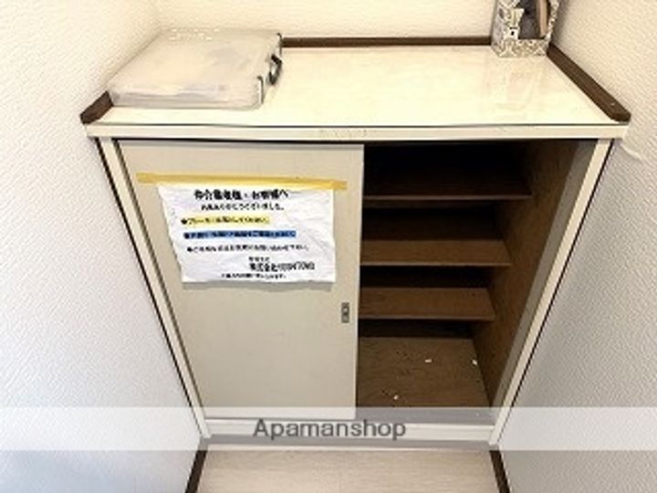 サンライズ田無Ⅰのその他画像
