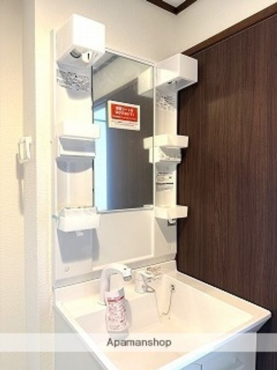 サンライズ田無Ⅰのその他画像