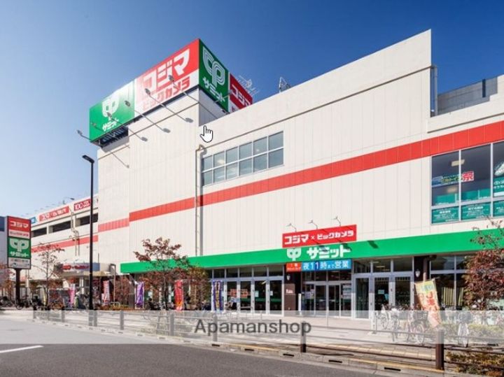 サンライズ田無Ⅰの周辺