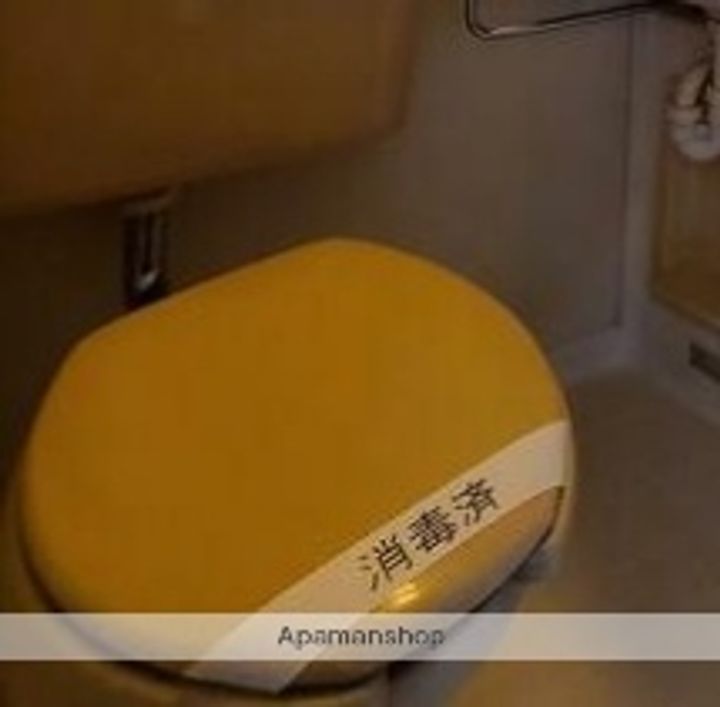 ビナ杉並のその他画像