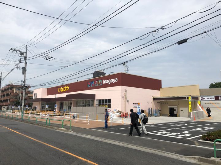 東京都練馬区関町東2丁目の賃貸アパートの周辺