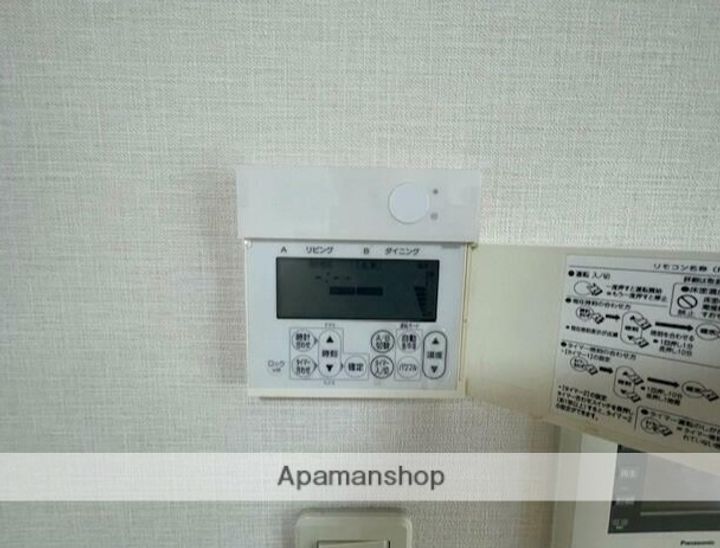 ラコント久我山のその他画像