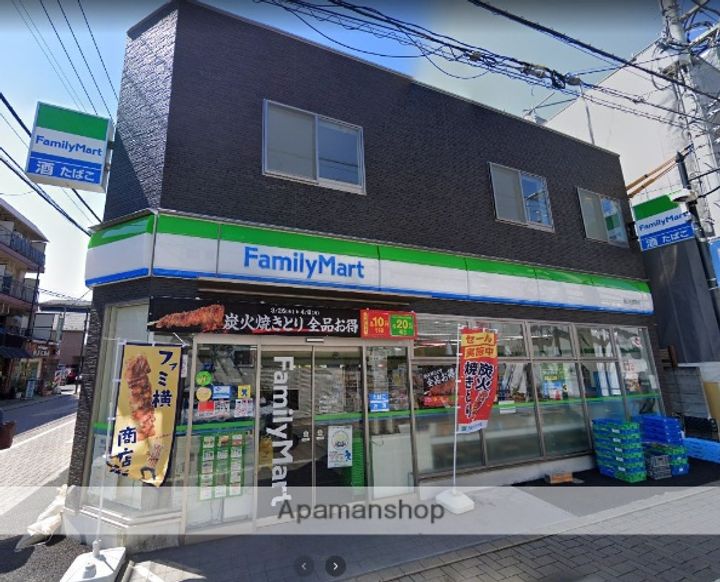 東京都世田谷区尾山台3丁目の賃貸マンションの周辺