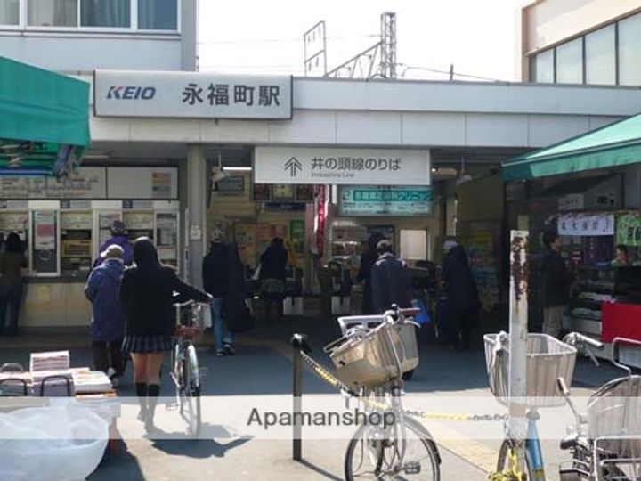 アミアンイズミの周辺