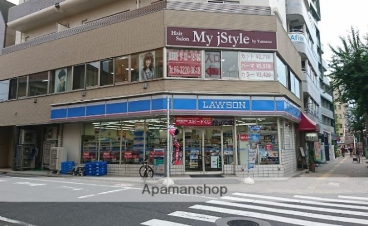 ハイツオーキッドの周辺