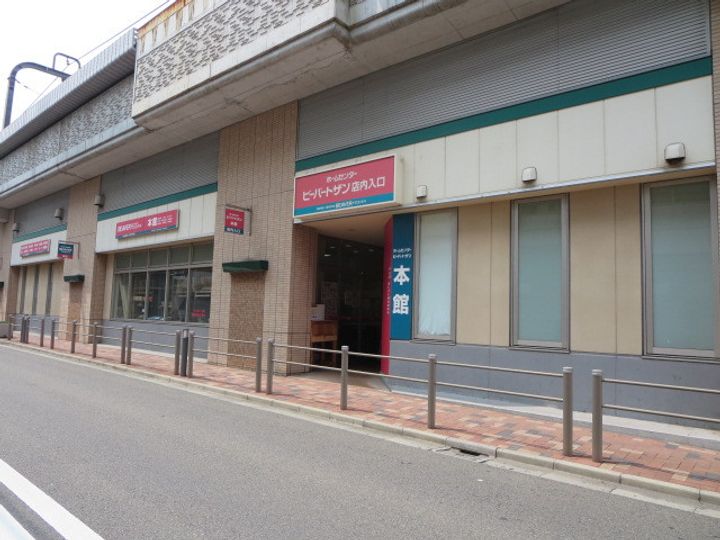 ピュアステージ千歳船橋の周辺