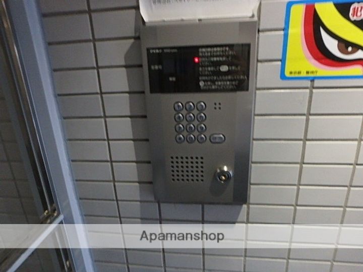 スカイコートエクセレント荻窪のその他画像