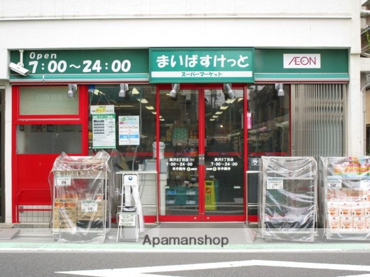 ハイムオレオの周辺