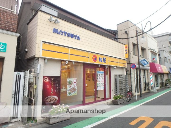 ハイムオレオの周辺