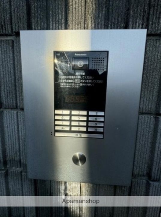 M&M永福町のその他画像