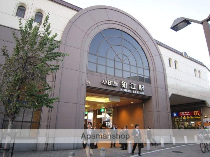 TM登戸の周辺