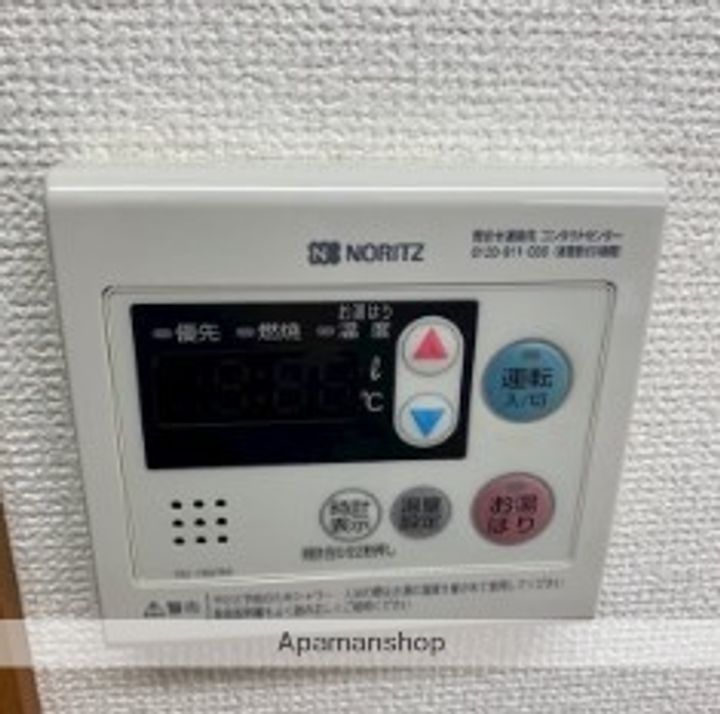グレイスガーデンⅠのその他画像