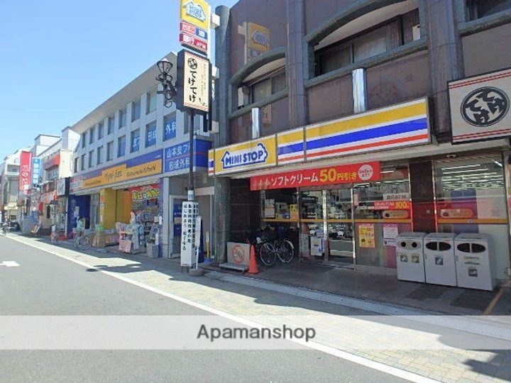 アンベリール永福町駅前の周辺