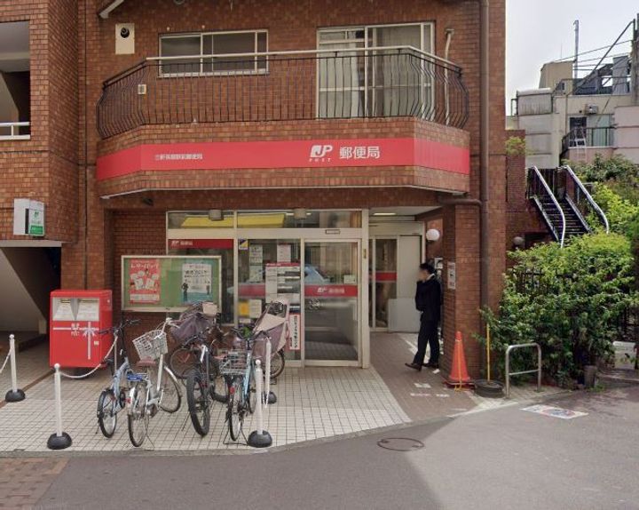 レジディア三軒茶屋Ⅲの周辺