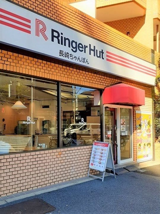 プラムツリー神楽坂の周辺