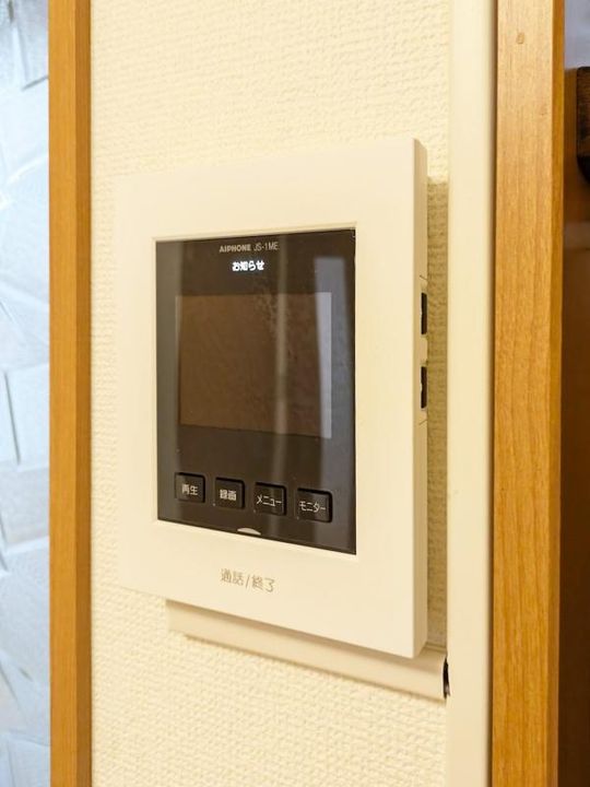 ポルテ目黒(旧西川ハイツ)のその他画像