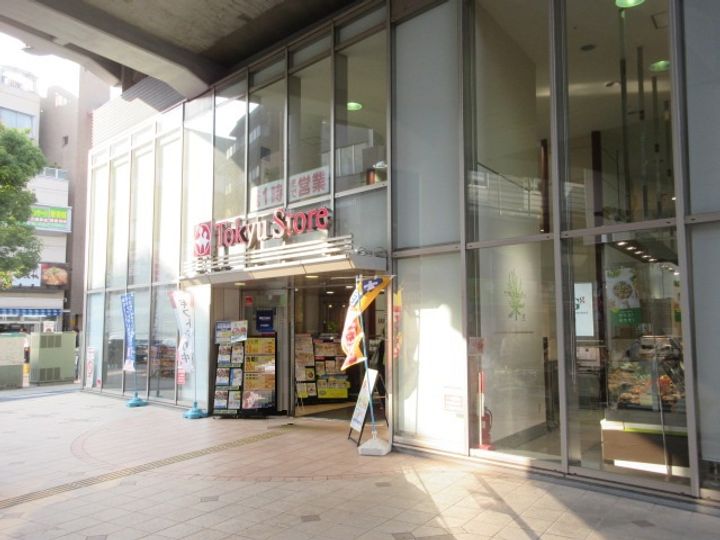 LIVEFLAT学芸大学の周辺