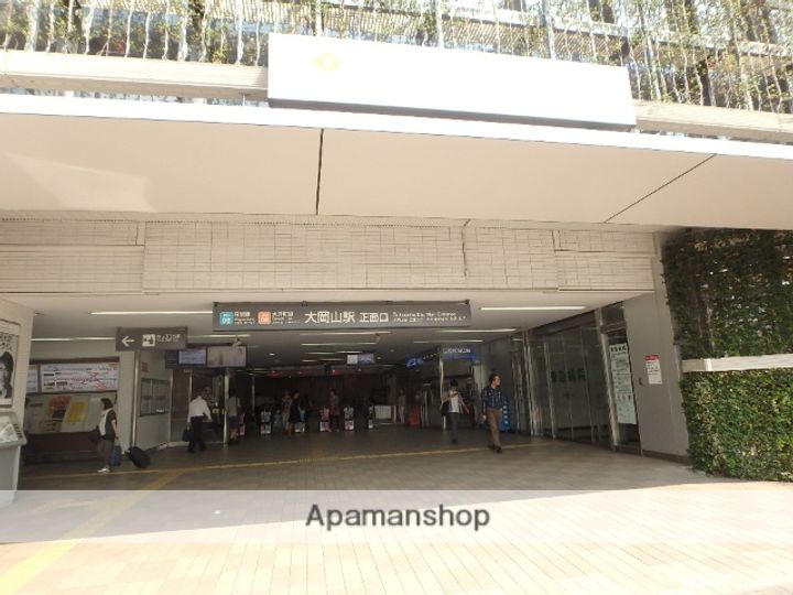 リビオメゾン大岡山の周辺