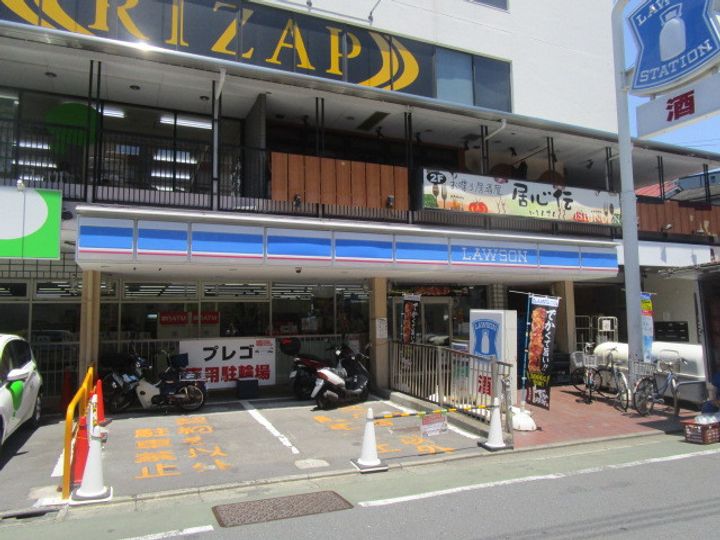 東京都世田谷区奥沢2丁目(一戸建)の賃貸物件戸建ての周辺