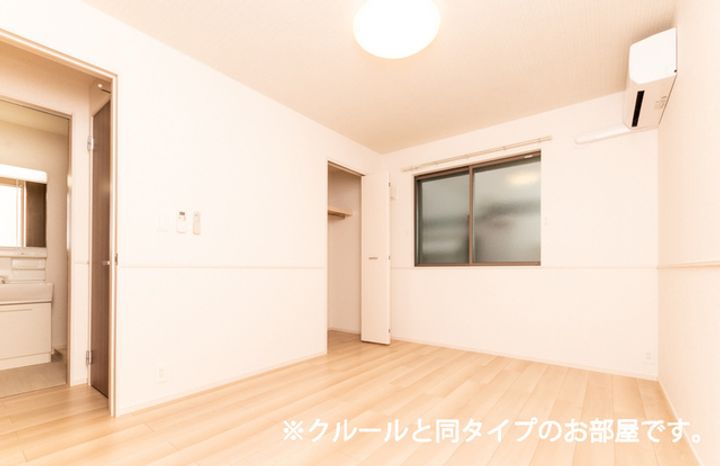 むくつるのその他画像