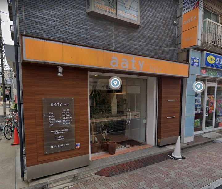 LIVEFLAT西荻窪の周辺