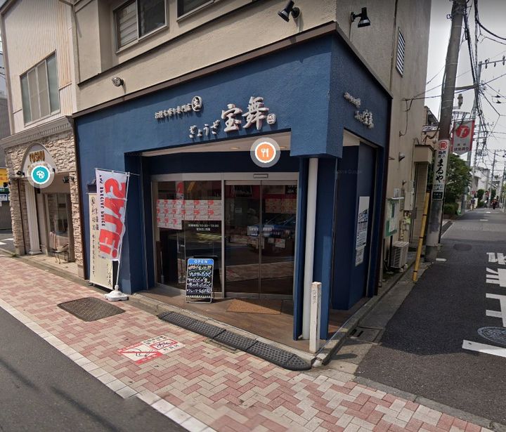 LIVEFLAT西荻窪の周辺