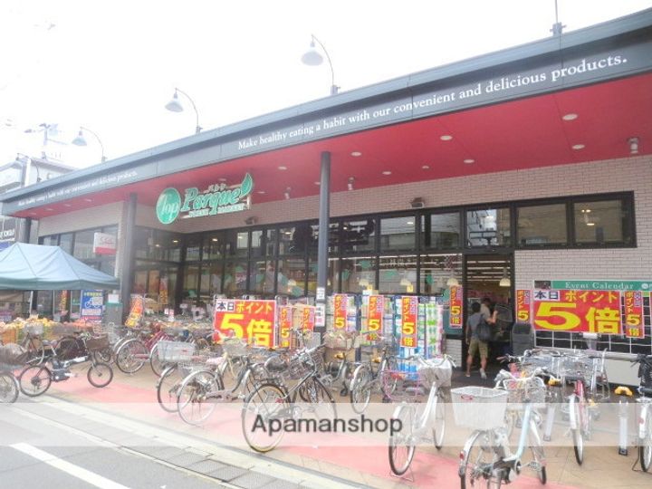 CRESTA松陰の周辺