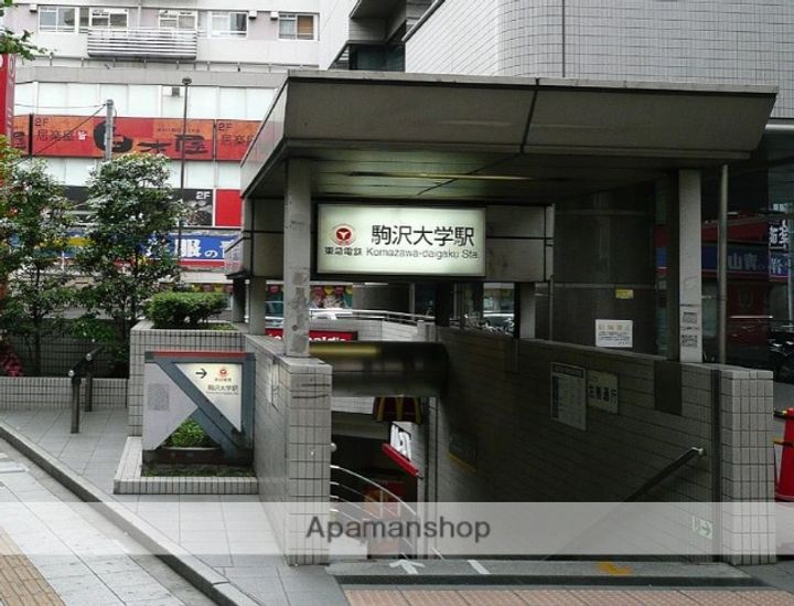 CRESTA松陰の周辺