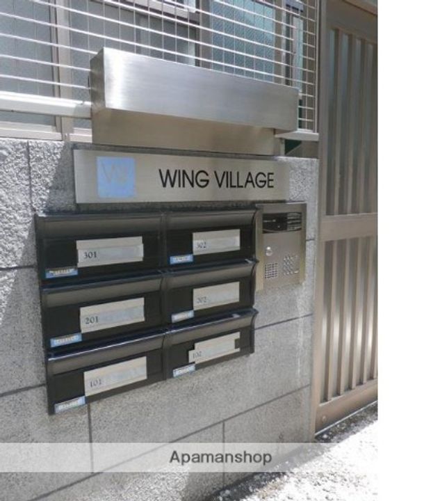 東京都目黒区下目黒2丁目の賃貸マンションの外観