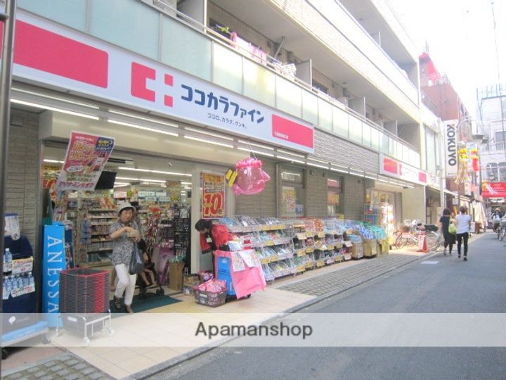 東京都世田谷区八幡山3丁目の賃貸マンションの周辺