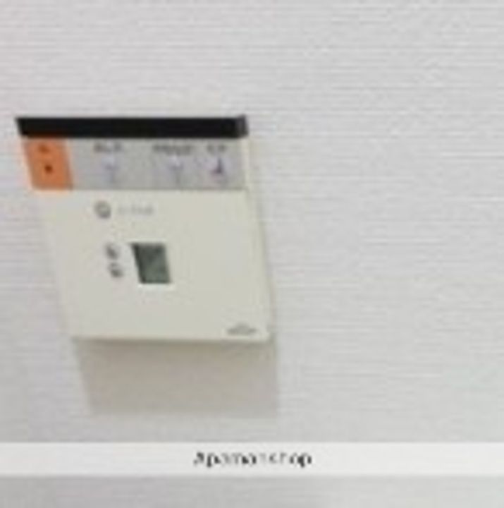 グレンパーク駒場のその他画像