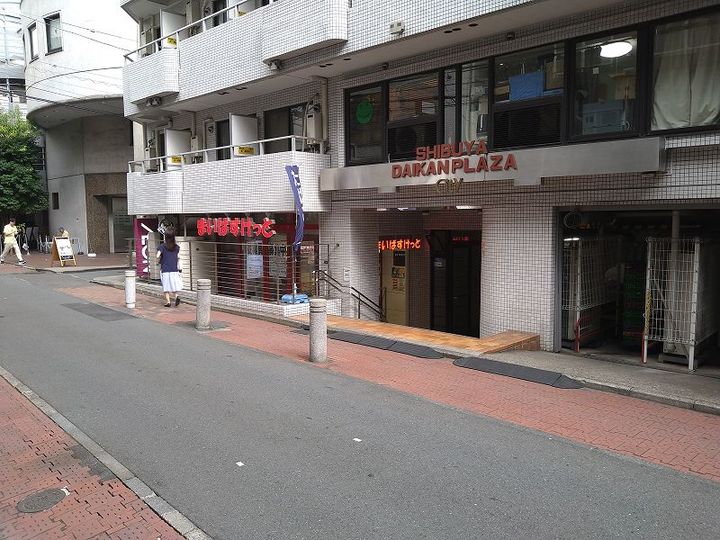 レオパレス宇田川町マンションの周辺