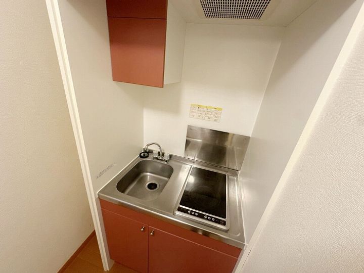 レオパレスグリーンリバー2のキッチン