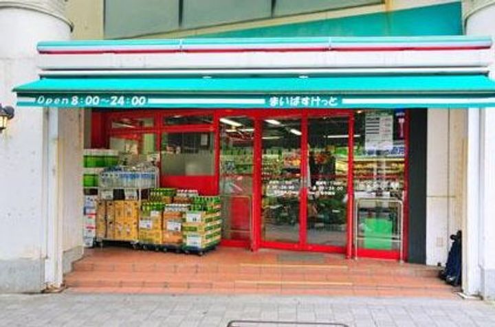 レオパレスEASTAGEⅡの周辺