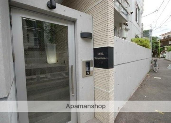 東京都世田谷区北沢1丁目の賃貸マンションのその他画像