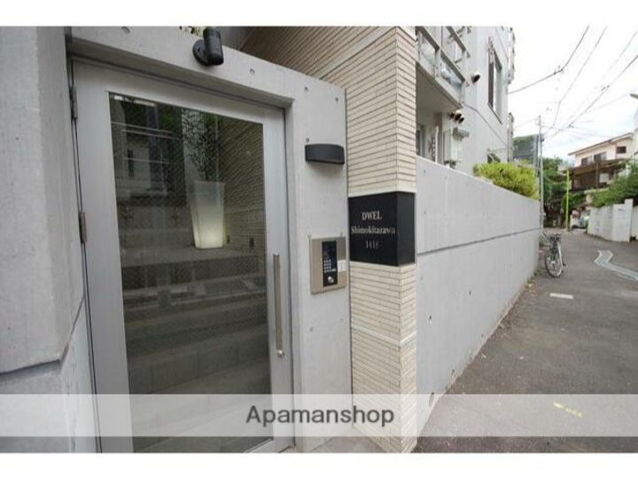 東京都世田谷区北沢1丁目の賃貸マンションのその他画像