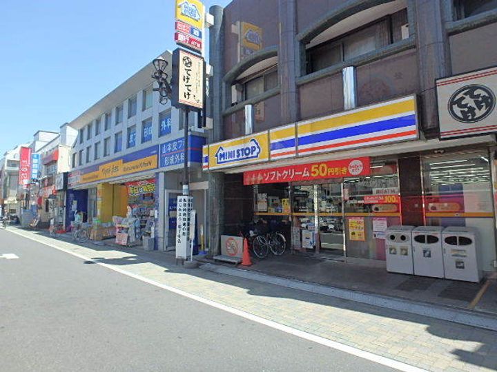 東京都杉並区永福1丁目の賃貸アパートの周辺
